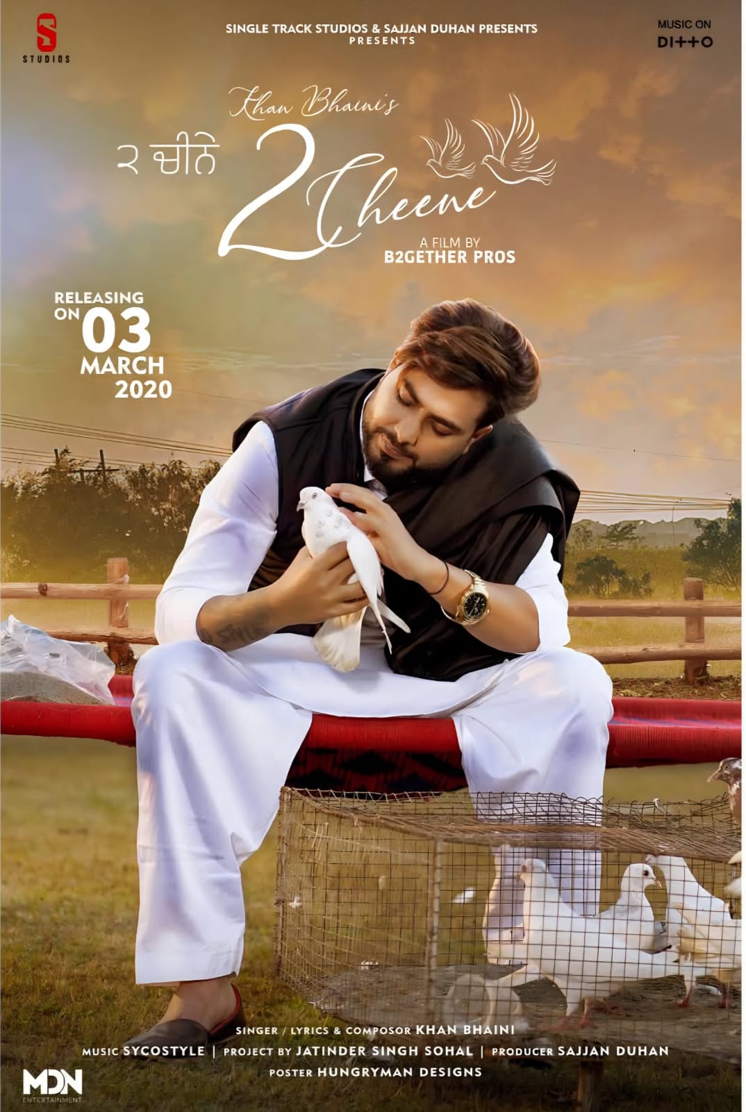 Khan Bhaini Single Art